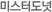 미스터도넛